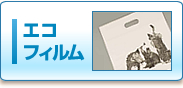�G�R�t�B����